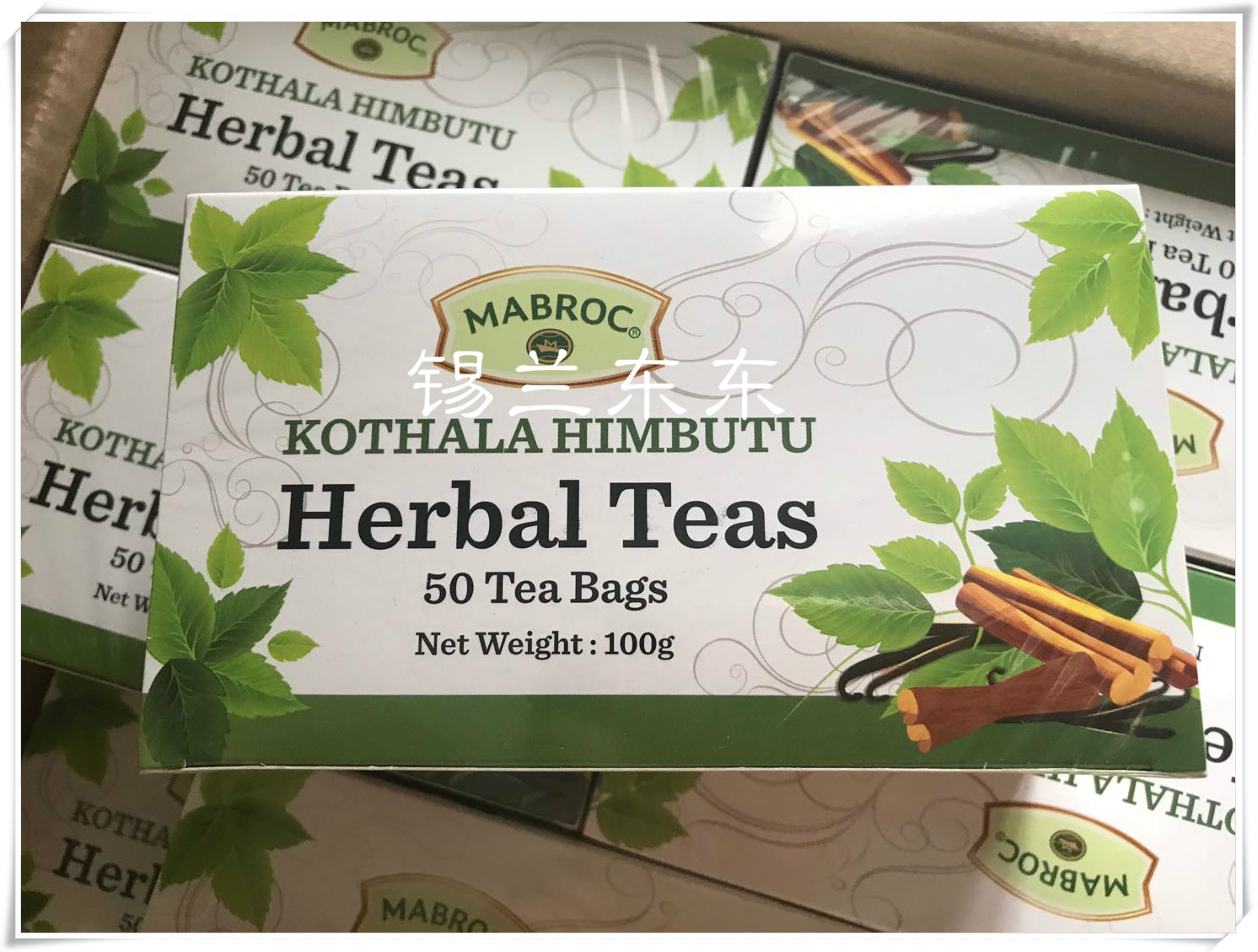 斯裏蘭卡 錫蘭紅茶 MABROC KOTHALA HIMBUTU 五層龍草本茶 送父母在類目 茶, 代用/花草/水果/再加工茶, 代用/花草茶中 - 來自Buy2taobao.com提供專業的淘寶代購服務