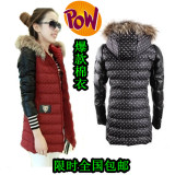 淘宝聚划算购物女<em>外套</em>秋冬百搭时尚江南Style