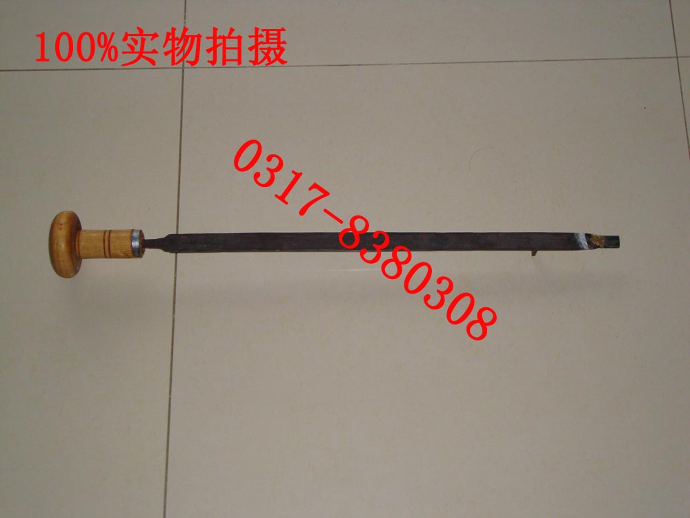 550mm铲刮机床导轨用平面刮刀镶硬质合金头刮刀5把包邮|msdalam kategori perkakasan/alat, Alat-alat tangan, pisau, Blade - dari Buy2taobao.com untuk memberikan perkhidmatan ejen Taobao profesional membeli