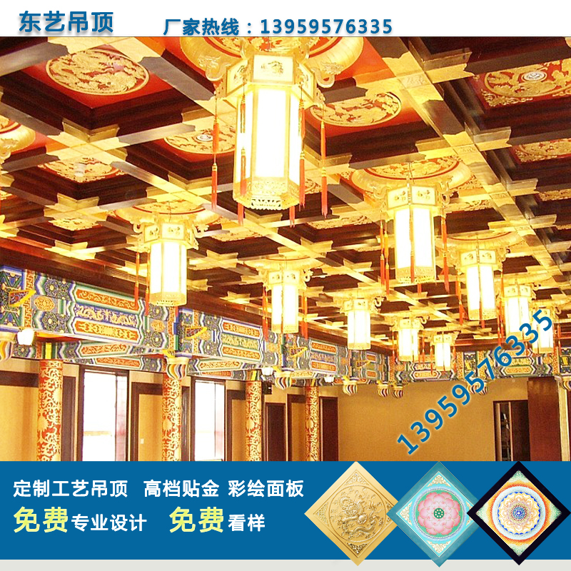 Ancient suspended ceiling temple temple Coloured drawing Ceiling Temple Underground palace Renovation To fake something antique Grid Caisson decorate panel 03in the Decoration main material , Walls Soft Pack/Bed sets/Craft software package , Ceiling soft bag category - from Buy2taobao.com to provide professional Taobao agent buy service