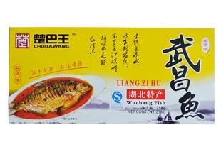 湖北特产正宗楚巴王武昌鱼系列干货鱼类制品美食小吃两种口味可选