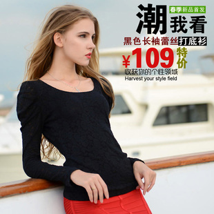  春装新品 黑色长袖蕾丝打底衫 韩版女修身圆领显瘦蕾丝衫上衣
