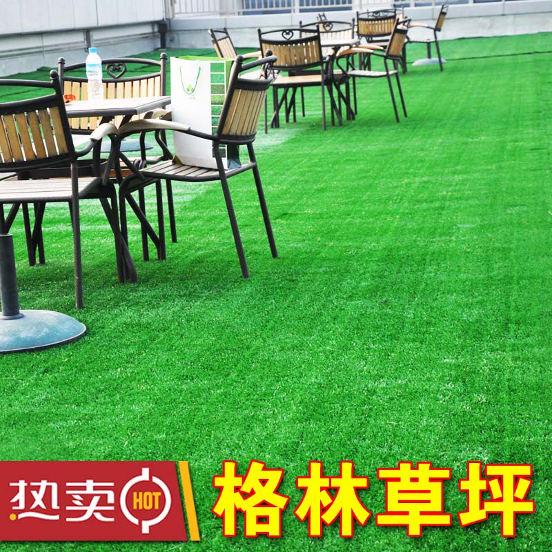 Simulation of Guangzhou wholesale artificial turf artificial grass fake grass green turf carpet kindergarten