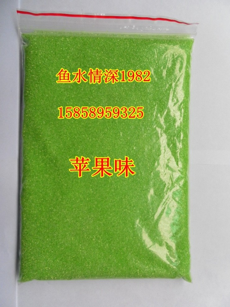 優質天然果味彩糖棉花糖機爆米花機專用綠彩色砂糖蘋果彩色棉花糖在類目 廚房電器, 商用廚電, 棉花糖機中 - 來自Buy2taobao.com提供專業的淘寶代購服務