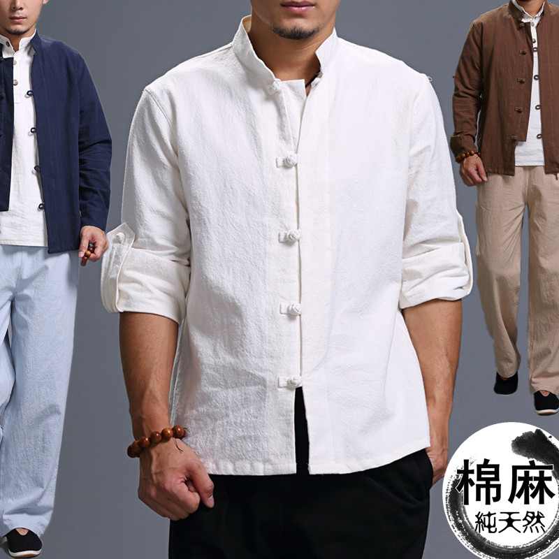 中国云南民族风盘扣亚麻棉春夏男式长袖上衣禅服茶服外套开衫唐装在类目 男装, 民族服装中 - 来自Buy2taobao.com提供专业的淘宝代购服务