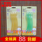 哺元\乳母乐\御众堂汤剂 育儿资料 催奶下奶开奶