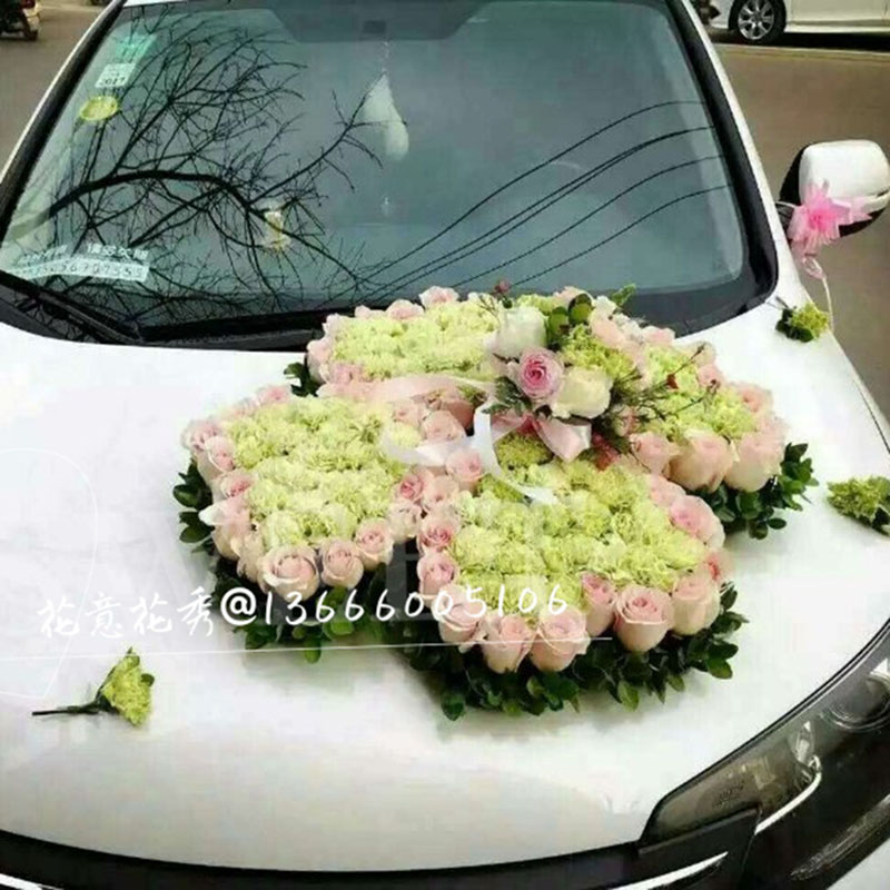 wedding flower arrangement Package Wedding car with flowers decorate European style Korean Wedding celebration Xiamen Same city The door High-end customizedin the Flower delivery/Flowers simulation/Plants gardening , Wedding flower arrangement , Wedding car with flowers category - from Buy2taobao.com to provide professional Taobao agent buy service