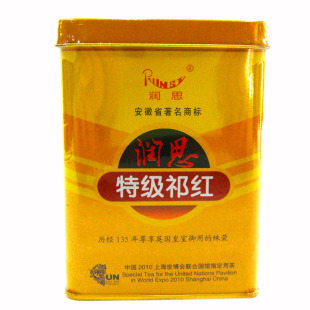  安徽祁门红茶 润思特级祁红  100克  润思祁门红茶