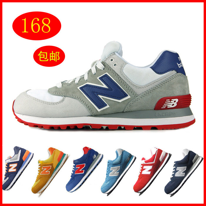 正品新百伦/New Balance休闲男鞋韩国女鞋574nb运动跑步鞋慢跑鞋