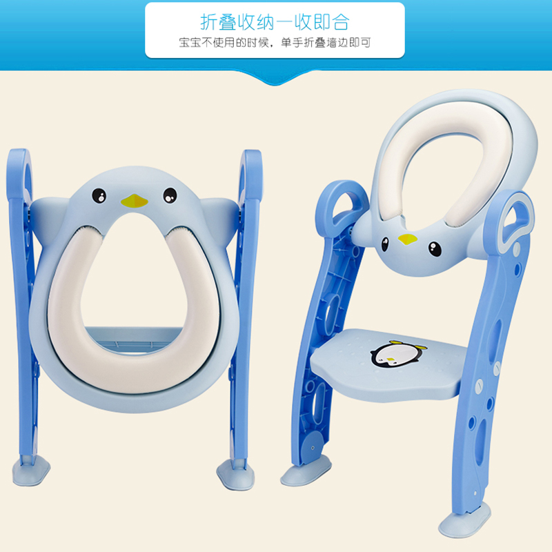 加大号宝宝坐便圈儿童阶梯式坐便器男女辅助马桶圈宝宝坐便椅在类目 尿片/洗护/喂哺/推车床, 理发器/指甲钳/体温计等日常护理小用品, 儿童坐便凳中 - 来自Buy2taobao.com提供专业的淘宝代购服务