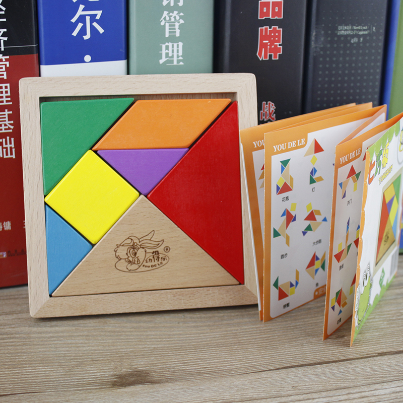 儿童益智玩具智力拼图木质大号榉木七巧板3-4-5-6-7岁开发大脑在类目 玩具/童车/益智/积木/模型, 串珠/拼图/配对/拆装/敲打玩具, 拼图/拼板中 - 来自Buy2taobao.com提供专业的淘宝代购服务