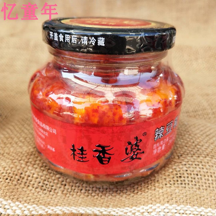 11月新货江西特产吉安永丰桂香婆红油香辣豆腐乳专业打包破损包赔在类目 粮油米面/南北干货/调味品, 南北干货/肉类干货, 干货/土特产, 香菇类中 - 来自Buy2taobao.com提供专业的淘宝代购服务