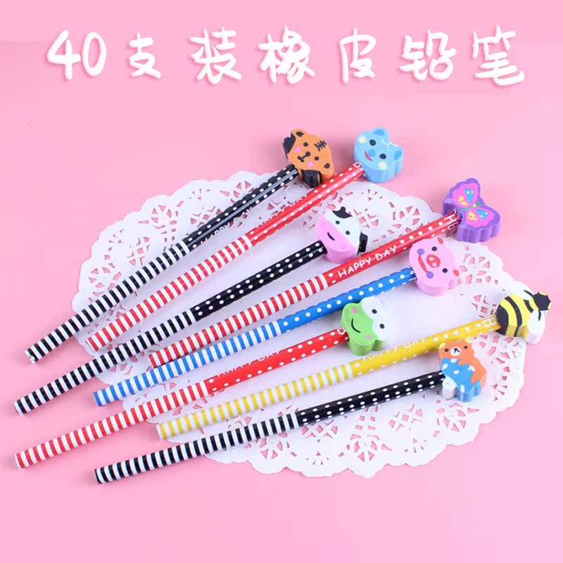 小学生文具类礼品 送学生小礼物鼓励 小礼品创意个性 学生实用品|msdalam kategori Kamus elektronik/buku kertas elektronik/alat tulis, bekalan sekolah setiap hari, pemadam - dari Buy2taobao.com untuk memberikan perkhidmatan ejen Taobao profesional membeli