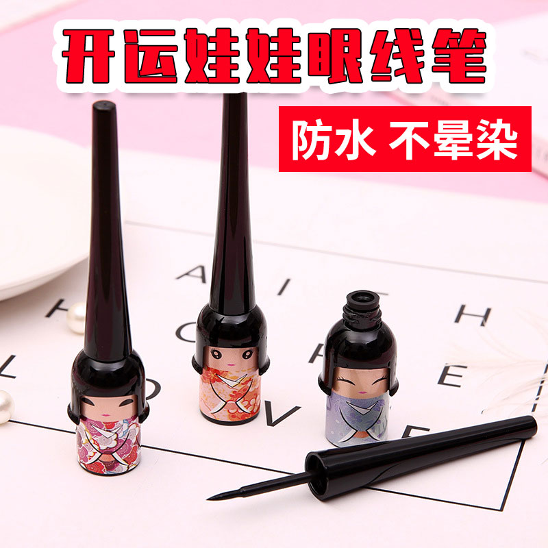 Eyeliner Eyeliner waterproof Lasting Halo beginner Soft head quality goods Fine Lucky a dollin the Makeup/Perfume/Beauty tools , Eyeliner category - from Buy2taobao.com to provide professional Taobao agent buy service