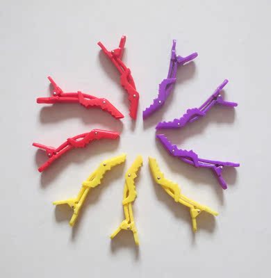 彩色鳄魚夾子/鳄魚嘴夾/恐龍夾 理發鳄魚夾 鴨嘴夾 發廊用長嘴夾在類目 個人護理/保健/按摩器材, 美髮工具, 其它美髮工具中 - 來自Buy2taobao.com提供專業的淘寶代購服務