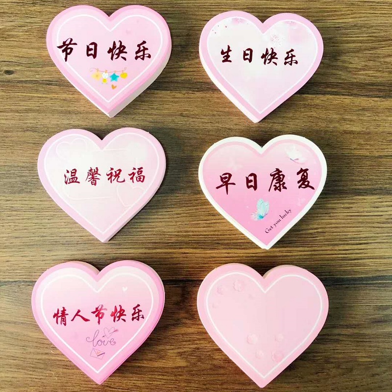 单心小卡片 鲜花蛋糕礼品祝福贺卡 花店花艺手写心形卡卡插卡片夹|ruв категории фестиваль товаров/подарок, открытки/карта - от Buy2taobao.com для оказания профессиональной услуги покупки агента Taobao