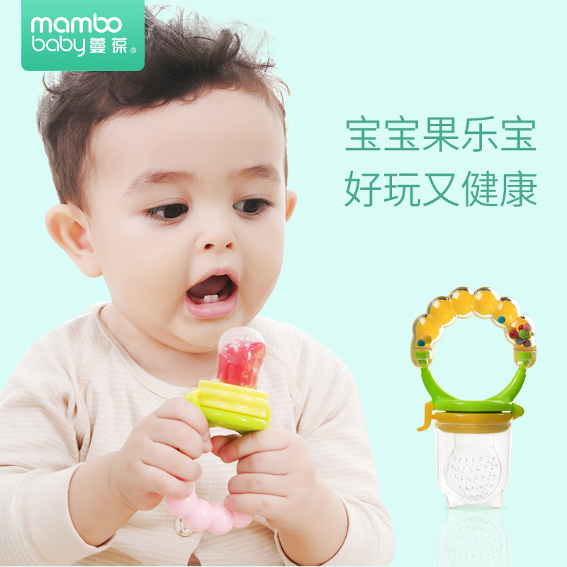 寶寶輔食器工具兒童吃水果蔬菜奶嘴牙膠嬰兒磨牙棒訓練器咬咬袋樂在類目 尿片/洗護/餵哺/推車牀, 牙膠/牙刷/牙膏, 食物咬咬袋中 - 來自Buy2taobao.com提供專業的淘寶代購服務