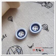 DIY纽扣/扣子 毛衣大衣扣*精美衬衣扣 13MM 新蓝白