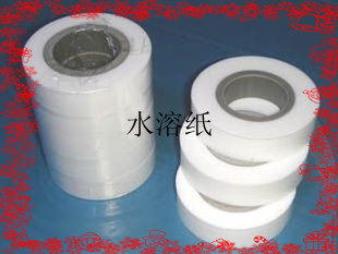 焊接用 水溶性纸 可溶纸 易溶纸 用于管道氩弧焊