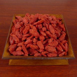  祁诚林养生茶 特级宁夏中宁枸杞子 天然正宗枸杞大粒 贡果特价