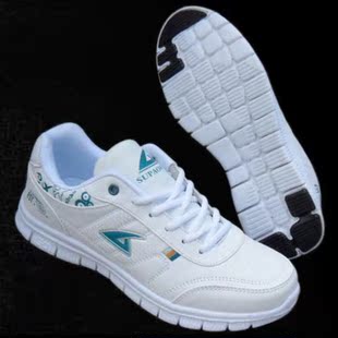  新款特价网球鞋男式运动鞋经典训练男鞋 耐磨男鞋防水皮面跑步鞋