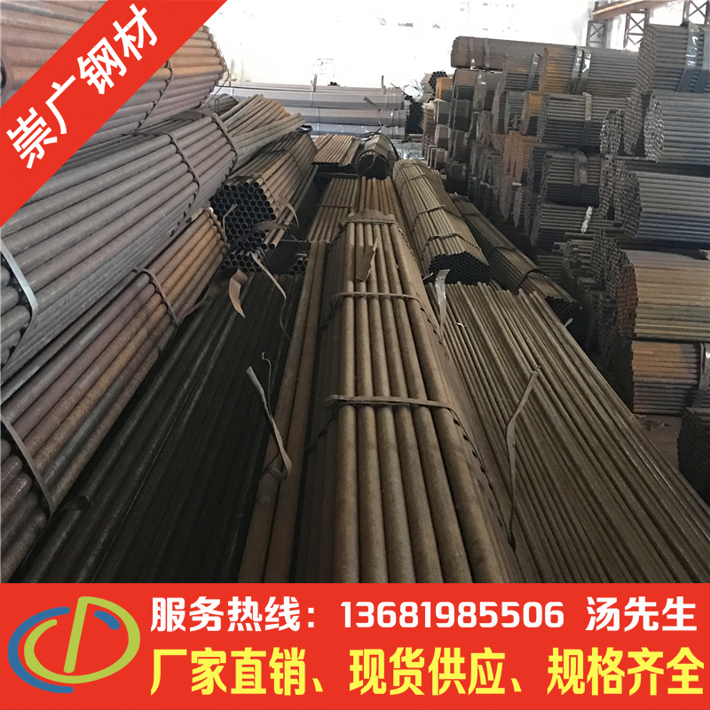 供应 焊管 大口径焊管 上海国标直缝焊管 Q235B厚壁直缝焊管 配送|msdalam kategori bahan binaan asas, paip air, paip bergalvani/Fitting - dari Buy2taobao.com untuk memberikan perkhidmatan ejen Taobao profesional membeli