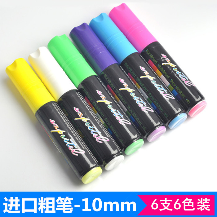 荧光板专用荧光笔 10mm荧光标记笔 彩色记号笔 发光黑板笔 水性笔在类目 电子词典/电纸书/文化用品, 笔类/书写工具, 荧光笔中 - 来自Buy2taobao.com提供专业的淘宝代购服务