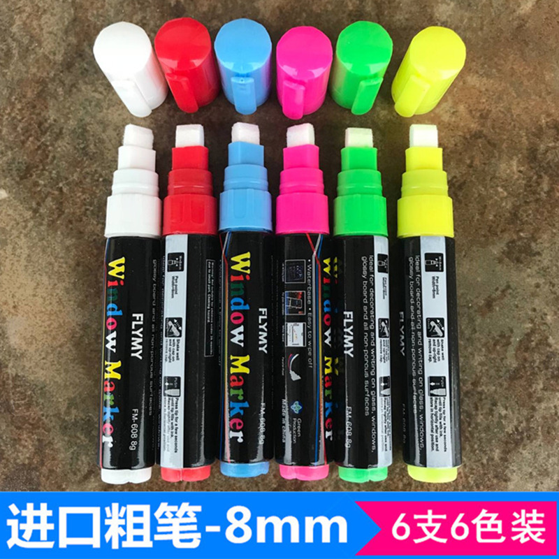 pop Advertising Pen Mark grams pen Fluorescent plate Fluorescent pen Hand drawn Color marker poster Water Marker penin the Electronic Dictionary/Electronic paper book/Stationery , Pens/Writing Tools , Highlighter category - from Buy2taobao.com to provide professional Taobao agent buy service