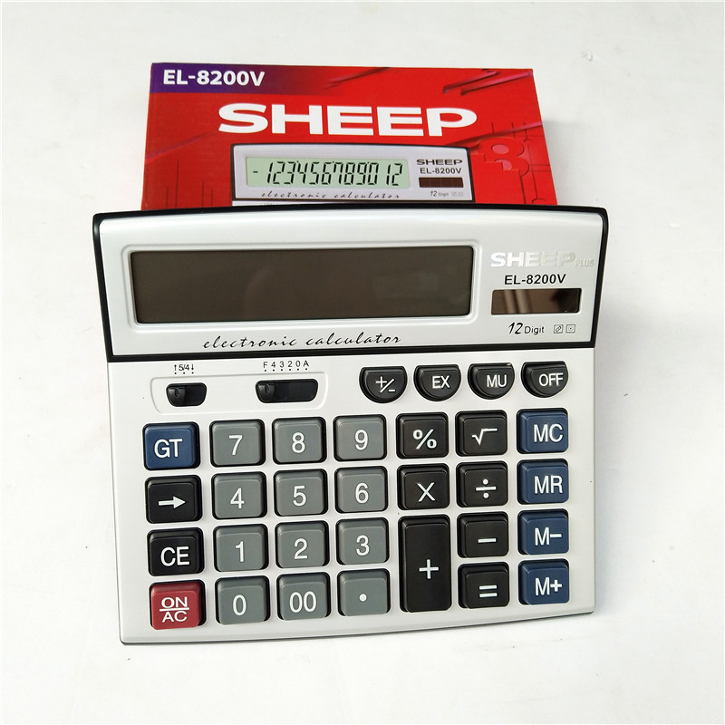 8200V solar energy Double source Calculator 12 Median Super large screen computer Key classic Finance Dedicatedin the Electronic Dictionary/Electronic paper book/Stationery , Calculator category - from Buy2taobao.com to provide professional Taobao agent buy service