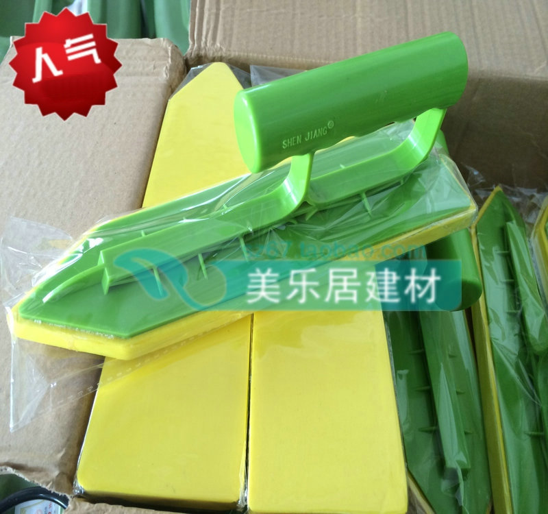 马赛克瓷砖填缝剂刮板镘刀 填缝工具刮子刮刀泥抹子 海绵刮板在类目 五金/工具, 手动工具, 刀, 抹泥刀中 - 来自Buy2taobao.com提供专业的淘宝代购服务