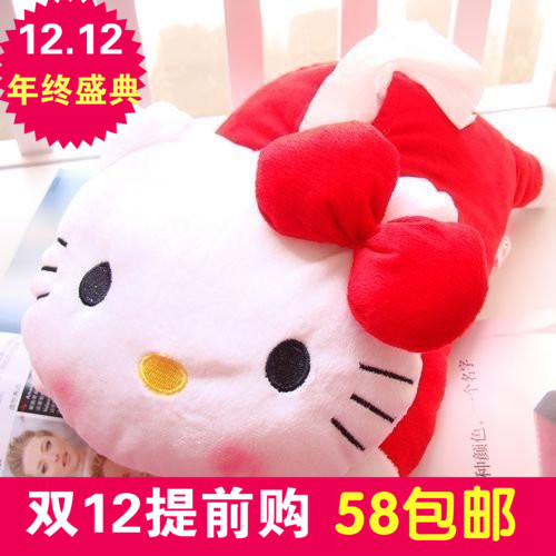 kitty創意可愛紙巾套紙巾盒套紙巾抽廁所紙巾盒車用卡通紙抽盒在類目 收納整理, 家庭收納用具, 收納套, 紙巾套中 - 來自Buy2taobao.com提供專業的淘寶代購服務