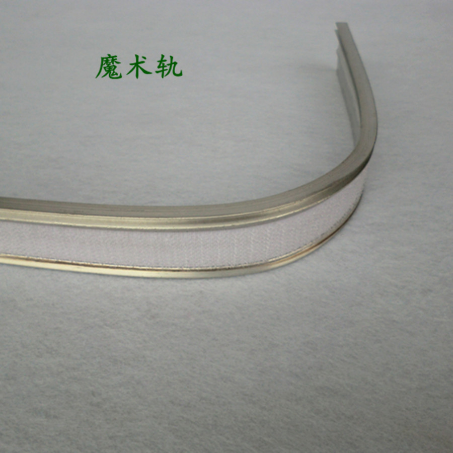 Special Offer curtain rod Rome bar Curtain Curtain track Magic valance curtain aluminium alloy Gluing Curtainin the Home Fabric , Curtains and curtain accessories , Accessories accessories , Curtain track category - from Buy2taobao.com to provide professional Taobao agent buy service