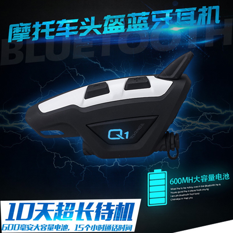 motorcycle Helmet Bluetooth headset Listen to the music Conversation Navigation multi-function Built-in wireless walkie-talkie Adapter waterproofin the Motorcycle/Equipment/Fitting , Others Motorcycle Accessories category - from Buy2taobao.com to provide professional Taobao agent buy service