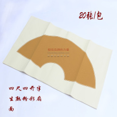 Сюаньчэнская бумага из бамбуковых волокон Четыре