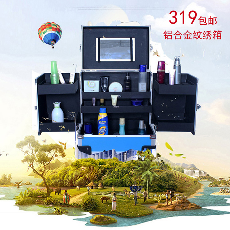 大号化妆师专业拉杆化妆箱多层纹绣美甲工具箱多功能带镜子跟妆箱|ruв категории Косметика, Другие косметические средства, макияж/косметические средства - от Buy2taobao.com для оказания профессиональной услуги покупки агента Taobao