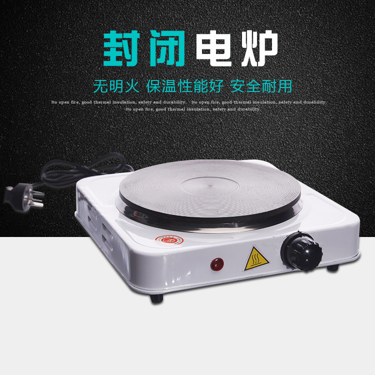 DL-I-15 senior Desktop Closed furnace Single Unit 1500W ,Electromagnetic furnace,Experimental furnacein the Hardware/Tool , Electrical Hardware , Electric equipment , Experimental furnace category - from Buy2taobao.com to provide professional Taobao agent buy service