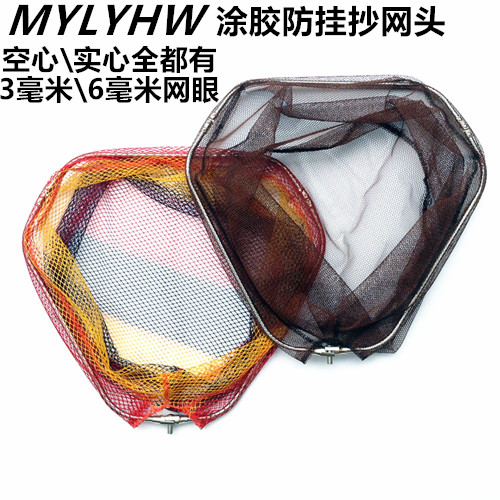 钓鱼抄网头不锈钢三角折叠涂胶防挂抄网头捞鱼网头细眼网头在类目 户外/登山/野营/旅行用品, 垂钓装备, 抄网头中 - 来自Buy2taobao.com提供专业的淘宝代购服务