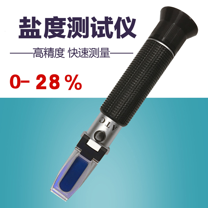 Salinity Refractometer The soup brine Salinometer Seawater breed Salinity Hydrometer fish tank Salinity Salinity Testerin the Hardware/Tool , Instrumentation , Other instrumentation category - from Buy2taobao.com to provide professional Taobao agent buy service