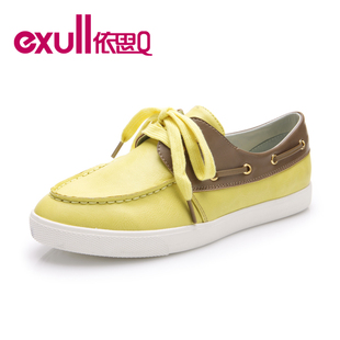  依思Q 新款女鞋 英伦休闲撞色时尚校园厚底松糕单鞋13150702