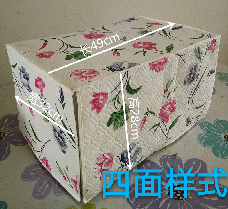 PEVA三層加厚免洗防塵防水防油環保微波爐罩烤箱罩包郵在類目 居家布藝, 防塵保護罩, 微波爐罩中 - 來自Buy2taobao.com提供專業的淘寶代購服務