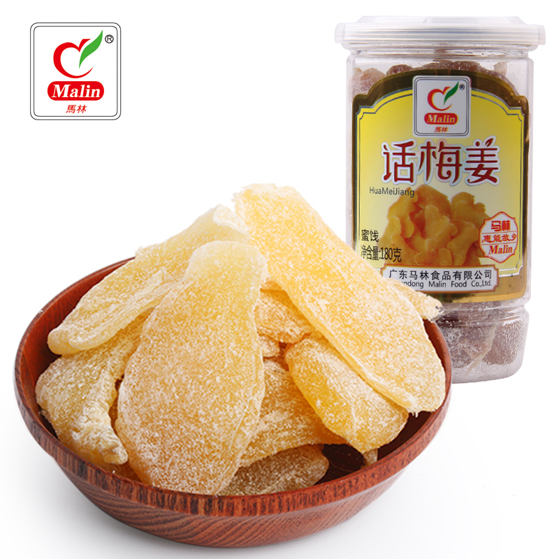 180g Hua Mei Jiang 314 Marin food Sugar ginger ginger precooked and ready to be eaten Spicy ginger Turmericin the Snacks/Nuts/Specialty , Hickory/Nuts/Roasting , Other category - from Buy2taobao.com to provide professional Taobao agent buy service