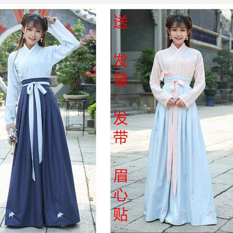 新款日常汉服女绣花交领齐腰襦裙汉元素古装夏款武侠风校服班服在类目 个性定制/设计服务/DIY, 服饰箱包定制, 服装定制, 汉服定制中 - 来自Buy2taobao.com提供专业的淘宝代购服务