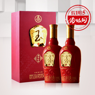  酒仙网 白酒 五粮液 52度玉酒红典500ml