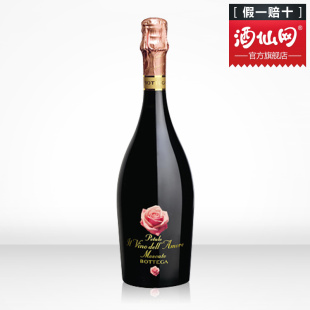  【酒仙网】 佩塔罗爱恋 幕斯卡起泡酒 意大利进口葡萄酒
