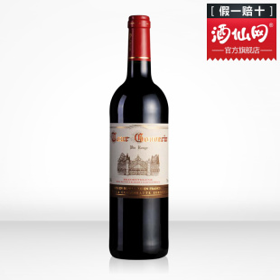  酒仙网 红酒 法国勃朗古堡干红葡萄酒750ml