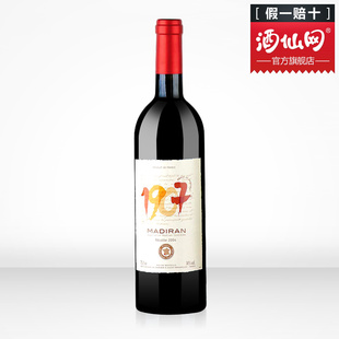  法国原装进口红酒法国马蒂隆1907干红葡萄酒赠黑色酒刀