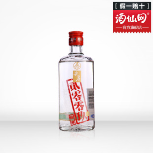  酒仙网 白酒 50度 五粮液 尖庄酒精酿125ml 小酒版