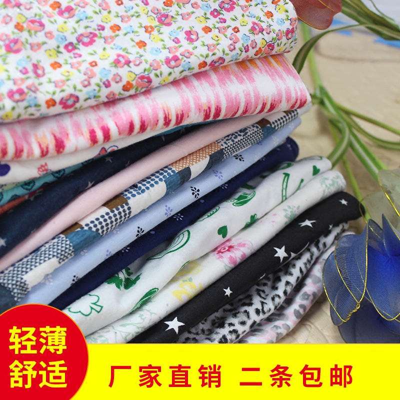 spring and autumn pure cotton knitting Pajamas leisure time Home Furnishing trousers Cotton Cartoon Broken flowers Living pants Easy leisure time trousersin the Lingerie/Men's underwear/Tracksuit , Pajamas/Slacks category - from Buy2taobao.com to provide professional Taobao agent buy service