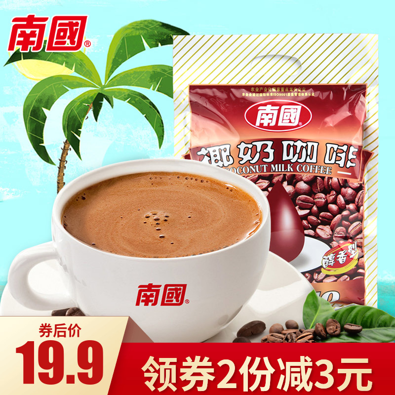 海南特产 南国食品 醇香椰奶咖啡340g 速溶香浓咖啡粉兴隆在类目 咖啡/麦片/冲饮, 速溶咖啡/咖啡豆/粉, 速溶咖啡中 - 来自Buy2taobao.com提供专业的淘宝代购服务