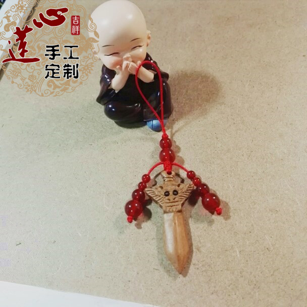 正宗野生桃木剑手机链 精致护身避小人保平安斩妖剑手机绳包邮|ruв категории Цифровые аксессуары, аксессуары для мобильных телефонов, аксессуары для мобильных телефонов, мобильный телефон/телефон цепь - от Buy2taobao.com для оказания профессиональной услуги покупки агента Taobao